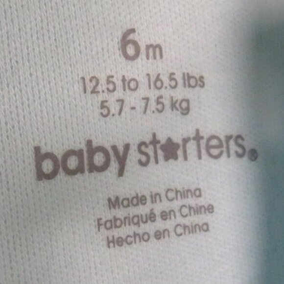 Baby Bodysuit w Vest sewn on, 1 pc, Embroidered, 6mts, Formal or Casual - Picture 6 of 7